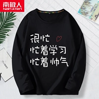 【1 кусок】 красивый белый/черный