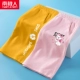 [2] Желтая буква K-Pink/Kitten K