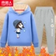【【】 Blue/Bubble Girl Girl Lamdish Pants