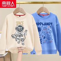 [2 шт.] Apricot Hello Space-Blue/Space Elements