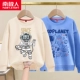 [2 шт.] Apricot Hello Space-Blue/Space Elements