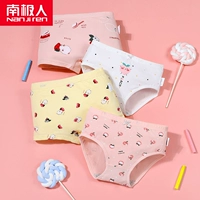 [4] Girls Peach Berryberg