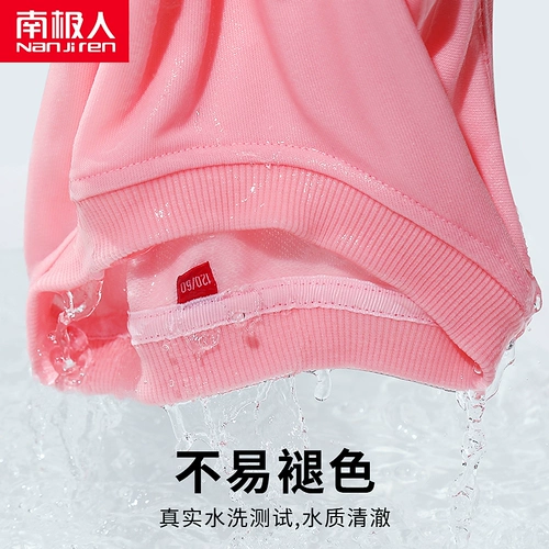 Осенний лонгслив, весенняя детская толстовка, коллекция 2022, подходит для подростков, в западном стиле