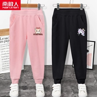【2 Регулярные модели】 Розовый медведь K/розовый Unicorn K/Black