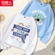 Хлопковый космический скейтборд