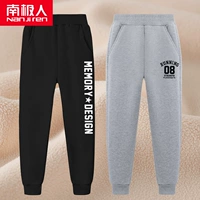 【Император бархат】 память k/black-08 Black K/Grey