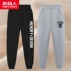 【Император бархат】 память k/black-08 Black K/Grey