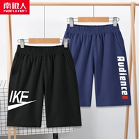[IKEK/黑-ACE红K/蓝]