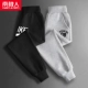 [2] Черный ikek-Gray/08 Black K