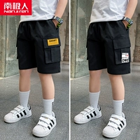 [2 части рабочих штанов] Черная и желтая метка K-Black/Red Start Standard K