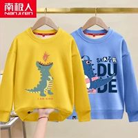 Spitfire Dragon/Yellow-Heecons Dragon/Haze Blue