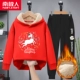 [【加厚羊羔绒】红/圣诞马-黑羊羔绒长裤]