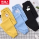 [3] имбирь/булочка кролика K-Light Blue/Unicorn K-Black/Swan K