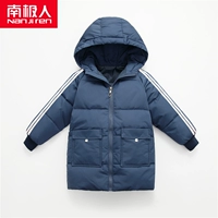 【1 Long Down Jacket】 -ai