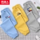 【Чистый хлопковый 3 кусочки】 голубой/экскаватор K-Turmeric/Bicycle K-Light Grey/Racing K