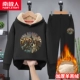 [黑/字母纽约-黑羊羔绒长裤]