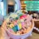 Милая подарочная коробка, комплект, 76 шт