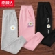 [菊K/灰-雏菊K/粉-字母菊K/黑]