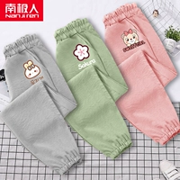 [3] Светло-серый/булочный кролик k-bean зеленый/лепесток k-light powder/pink bear k k