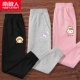 [拎包K/黑-独角兽K/灰-包子兔K/粉]