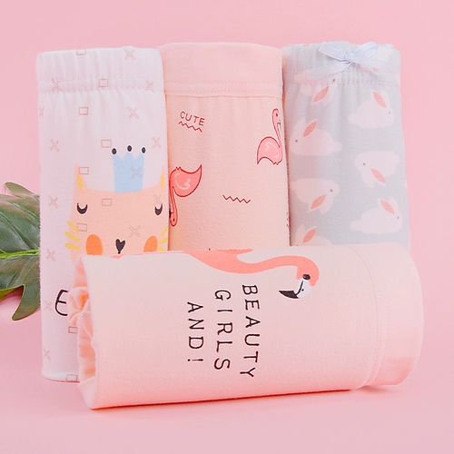 南极人 Детское нижнее белье, хлопковые штаны, детские шорты, подходит для подростков, 12 лет