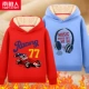 【【】 Racing/Red-Hee-Hee-Heecphone/Smoked Blue