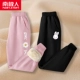 【Император Венера.