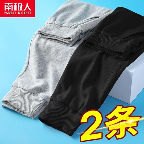 瓙鏄ョ 鐢 瓙鏄ョ              鏂   鏄ヨ 鐢 鐢 浼戦 や や ￥ ￥ 鍎  鏄ュ  杩愬 姩瑁 姩瑁 姩瑁 姩瑁 や 澶 ￥ ￥   杩愬 杩愬 杩愬 杩愬 杩愬