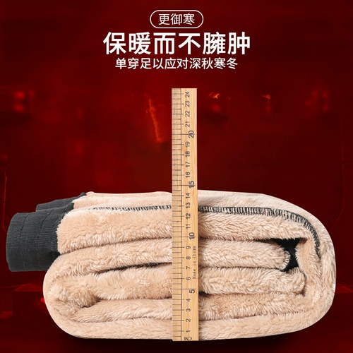 Демисезонные штаны, удерживающие тепло детские зимние повседневные брюки, увеличенная толщина, в западном стиле