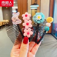 9#Butterfly 4 Set