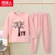 [Двусторонний немецкий бархат, 1 комплект] Pink Wonderful Tree-Pink/Solid Color