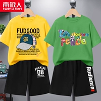 【2 комплекта】 Желтая/бейсбольная крышка+vocado Green/Little Monster+Black/08K+Black/Ace Red K
