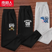 Car Monkey K/Black-08K/черные диракон