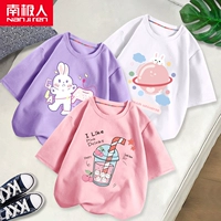 [3 штуки] Pink/Strawberry Jacus-Light Purple/Video Game Rabbit-White/Rabbit Planet