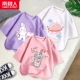 [3 штуки] Pink/Strawberry Jacus-Light Purple/Video Game Rabbit-White/Rabbit Planet
