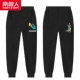 [Plove 2 установка] Уничтожить Dragon K/Black-Spitfire Dragon K/Black