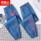 [2] Глубокий синий xiaohong Heart K-Deep Blue/Heart Heart Lien слева и ниже