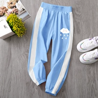 [1 кусок одежды] Blue Rain Cloud K