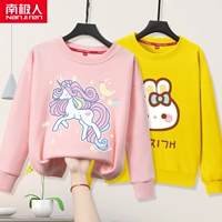 [2 части весенней обычной модели] Unicorn/Fan-Bun Rabbit/Huang