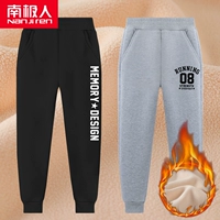 【2】 память k/black-08 Black K/Grey