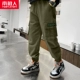 【1】 Jun Green/Black and Green Label K