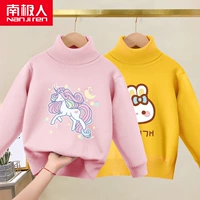 【Весенний и осенний участок】 Unicorn/Fan-Buns Rabbit/Ginger