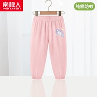 [【100%纯棉1条】浅粉/独角兽K]
