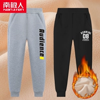 【2】 oce jellow k/reare -08k/black