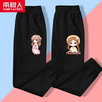 [【2条装】樱花K/黑-玫瑰K/黑]