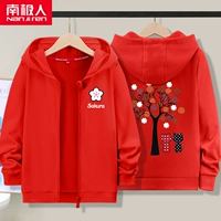 [Одиночный кардиган] Красный/Чудесное дерево+Лепестки K