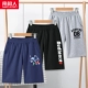 [挖掘机K/蓝-ACE红K/黑-08黑K/灰]