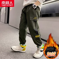 【1 плюс бархат】 Jun Green