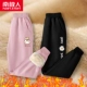 [【加厚羊羔绒】包子兔K/粉-字母菊K/黑]