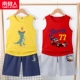 Spitfire Dragon/Spitfire Dragon K Blue+Racing Red/Racing K Grey